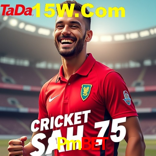A Emoção da Loteria na 9Pmbet: Uma Chance de Mudança de Vida